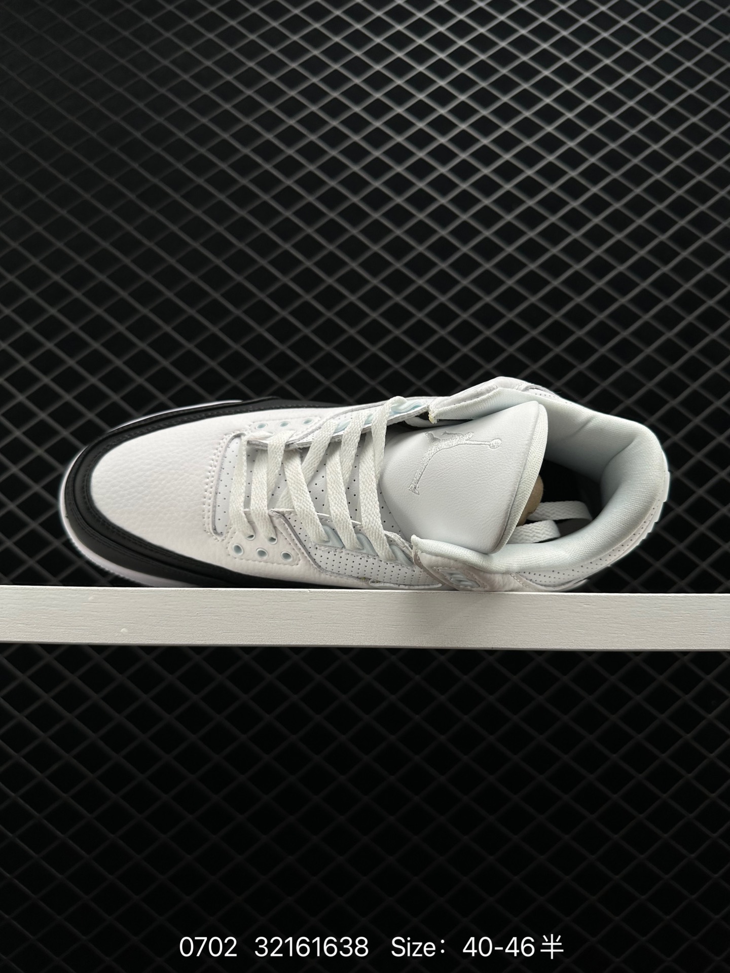 Fragment Design x Air Jordan 3